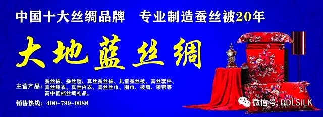 点击新窗口打开大图