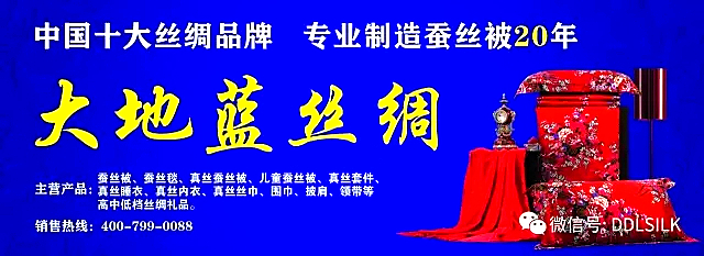 点击新窗口打开大图
