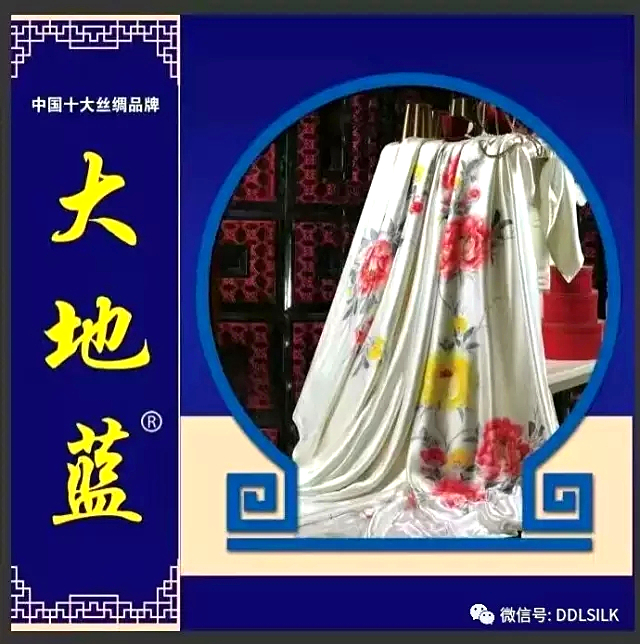 点击新窗口打开大图
