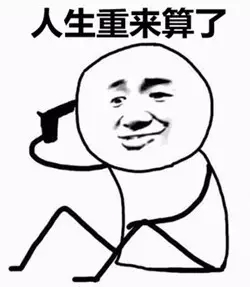 点击新窗口打开大图