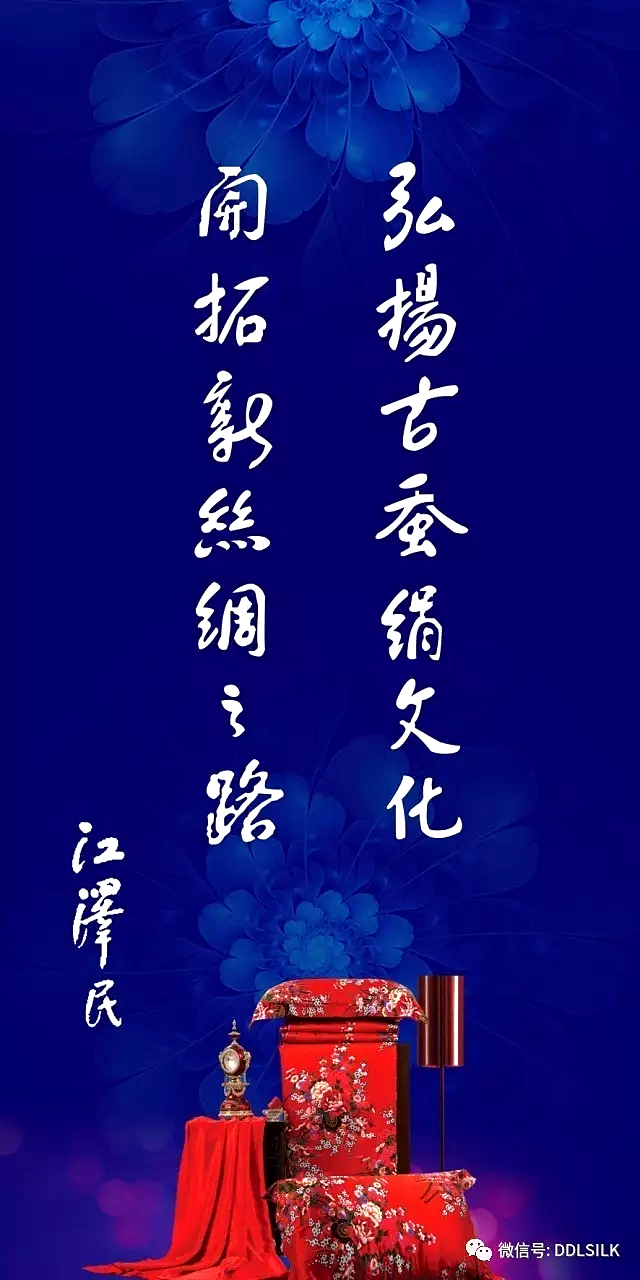 点击新窗口打开大图