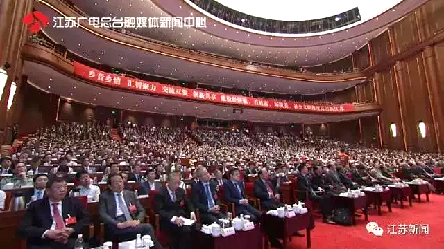 点击新窗口打开大图