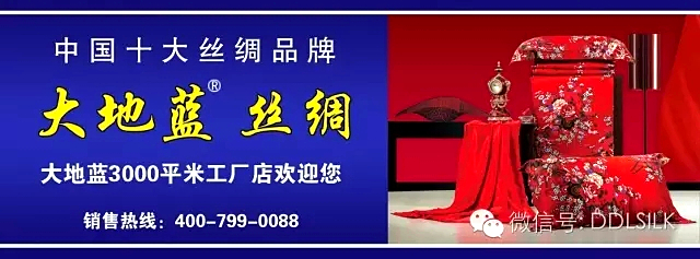 点击新窗口打开大图