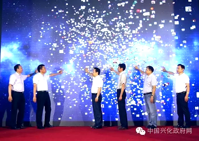 点击新窗口打开大图