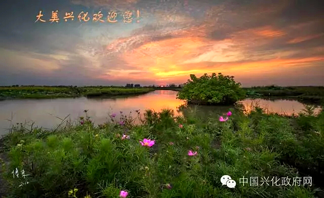 点击新窗口打开大图