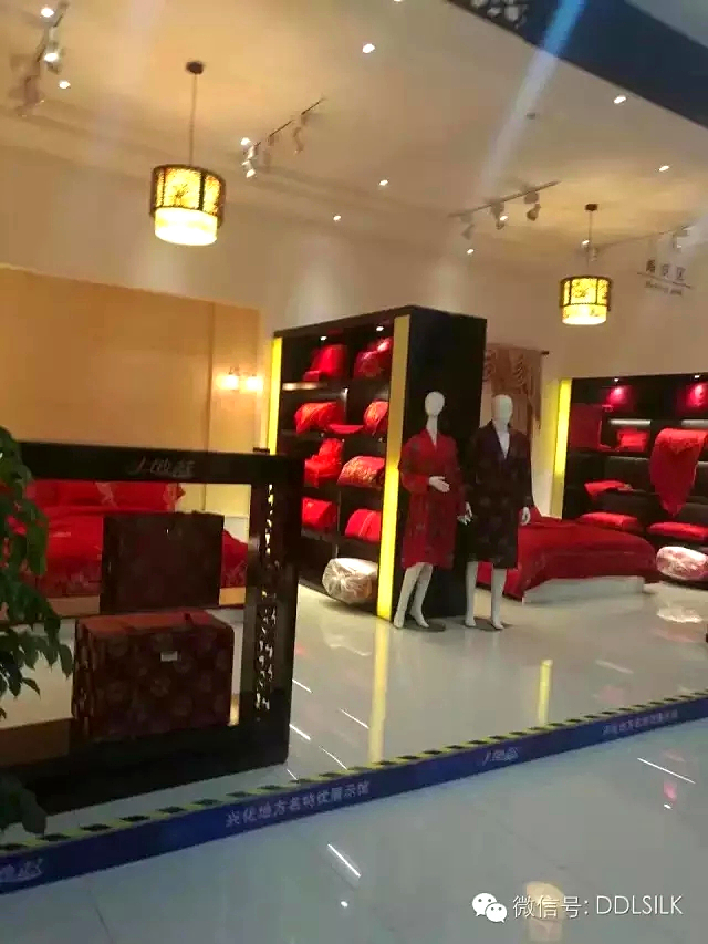 点击新窗口打开大图
