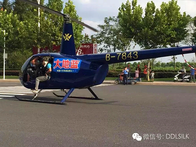 点击新窗口打开大图