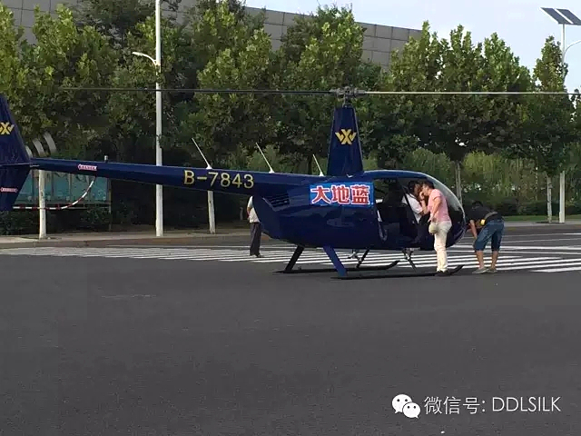 点击新窗口打开大图