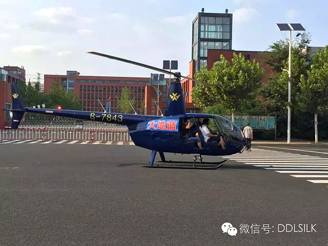 点击新窗口打开大图
