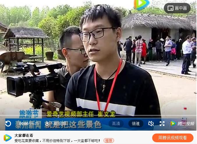 点击新窗口打开大图