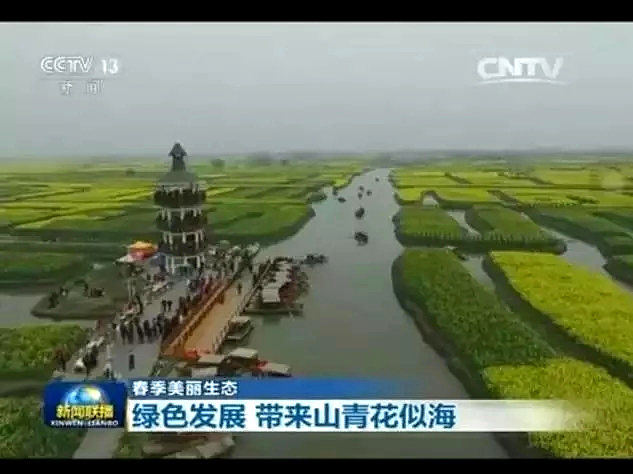 点击新窗口打开大图