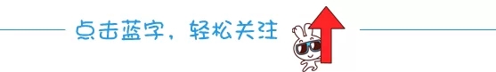 点击新窗口打开大图