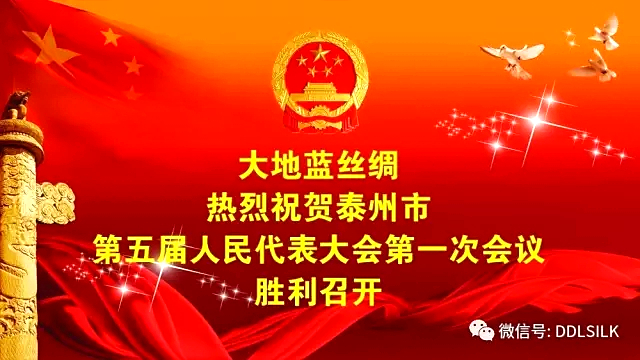 点击新窗口打开大图