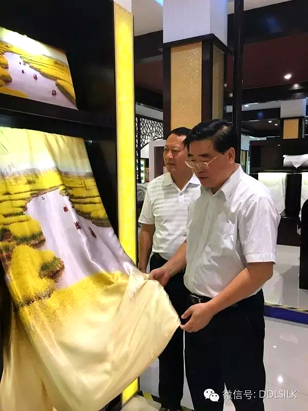 点击新窗口打开大图