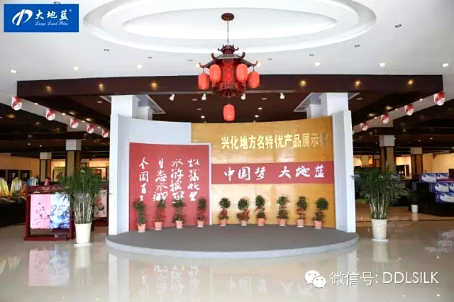 点击新窗口打开大图