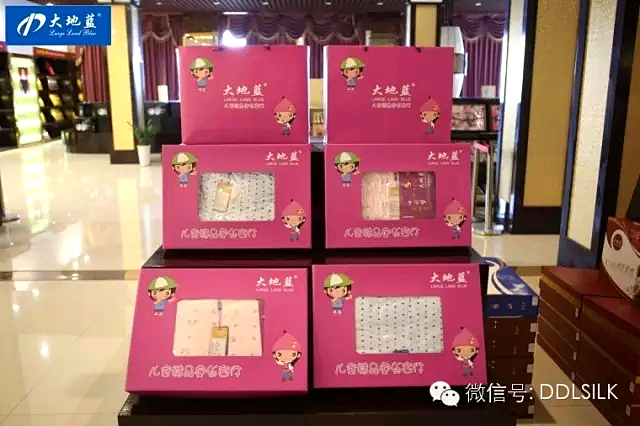 点击新窗口打开大图