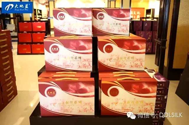 点击新窗口打开大图