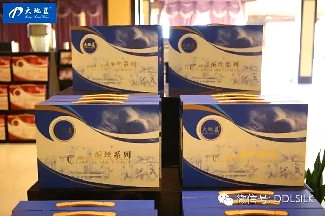 点击新窗口打开大图
