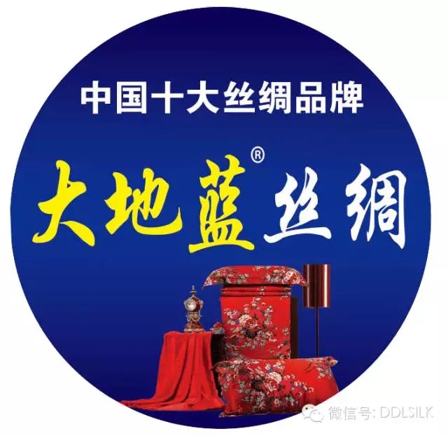 点击新窗口打开大图