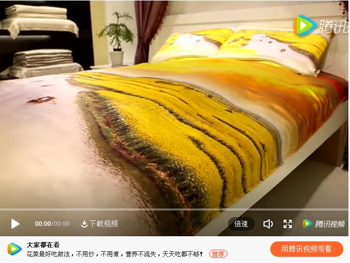 点击新窗口打开大图