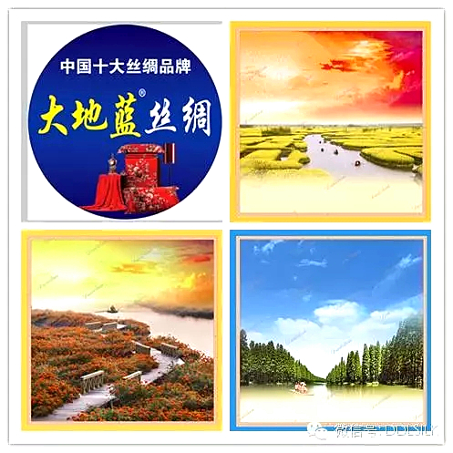点击新窗口打开大图