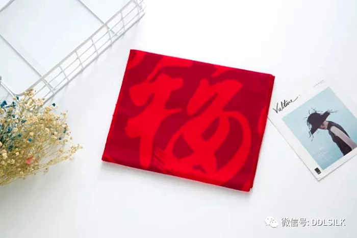 点击新窗口打开大图