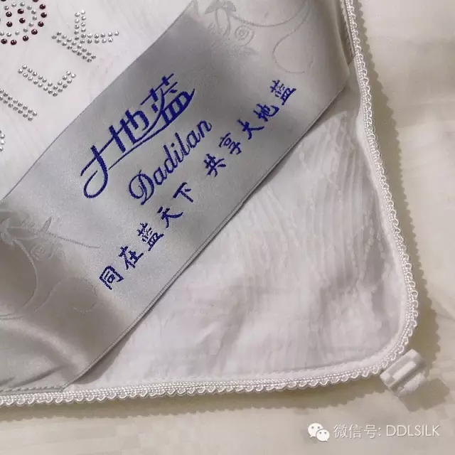 点击新窗口打开大图