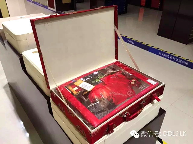 点击新窗口打开大图