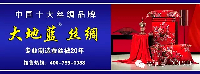 点击新窗口打开大图