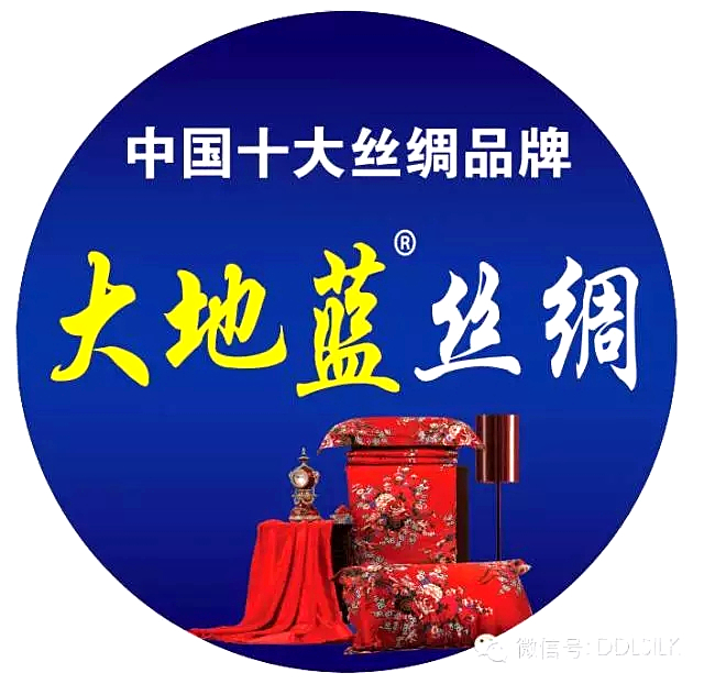 点击新窗口打开大图