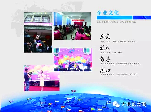 点击新窗口打开大图