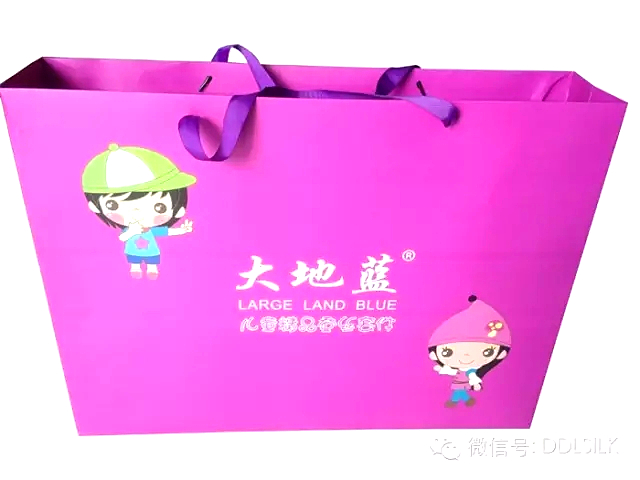 点击新窗口打开大图