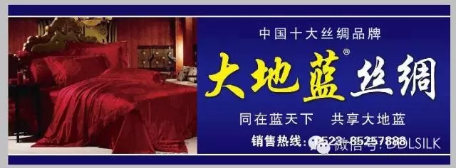 点击新窗口打开大图