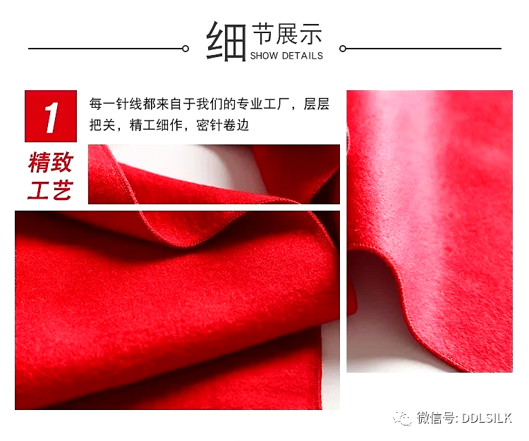 点击新窗口打开大图