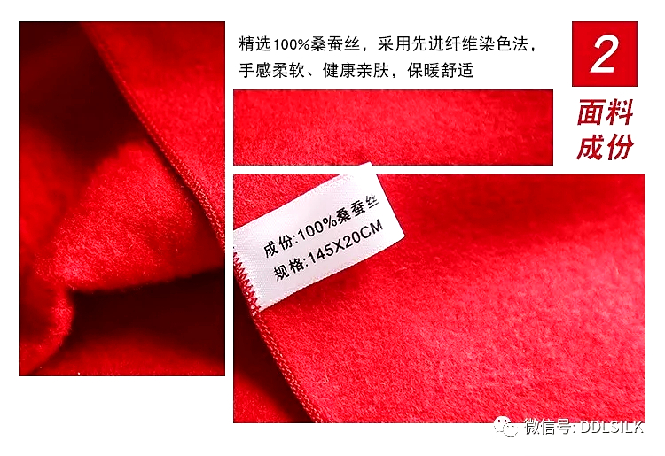 点击新窗口打开大图