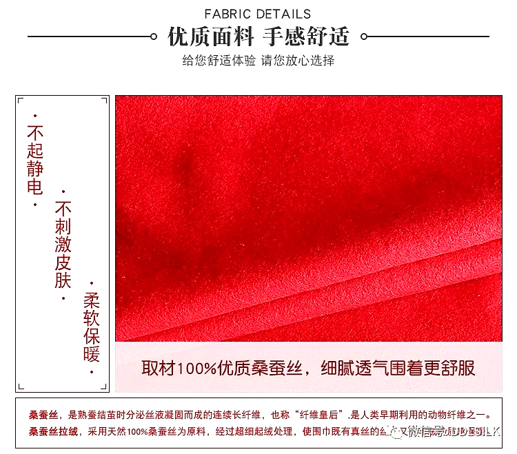 点击新窗口打开大图