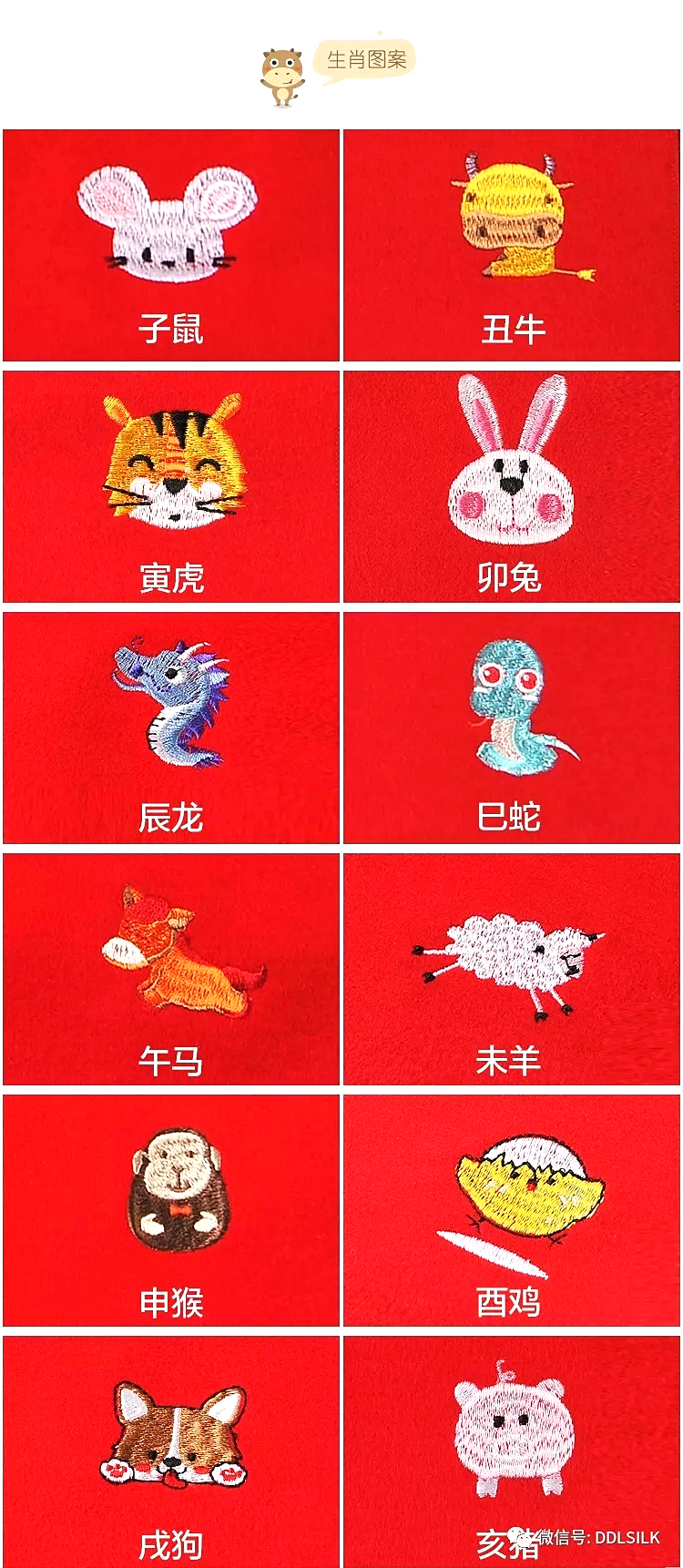 点击新窗口打开大图