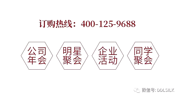 点击新窗口打开大图
