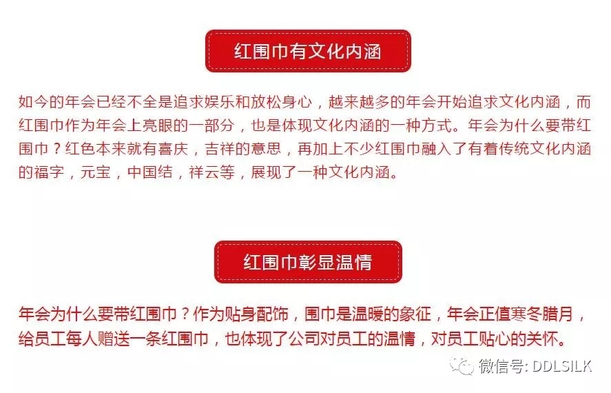 点击新窗口打开大图