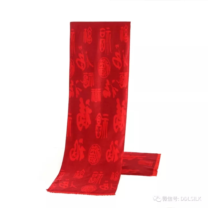 点击新窗口打开大图