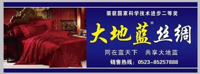 点击新窗口打开大图