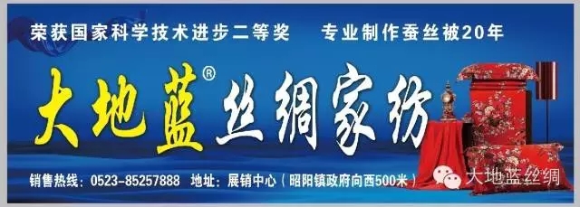 点击新窗口打开大图