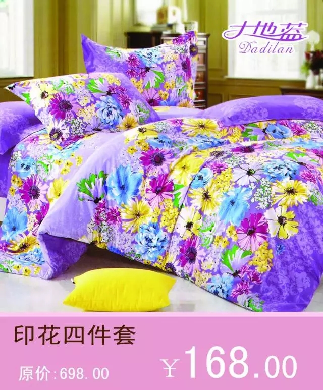 点击新窗口打开大图