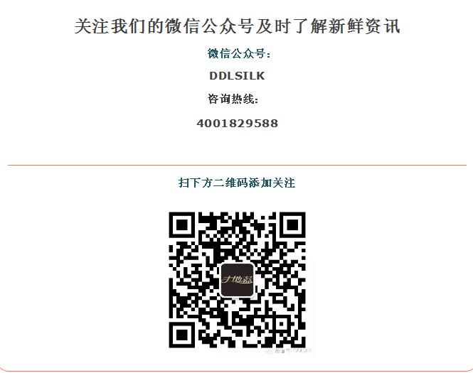 点击新窗口打开大图