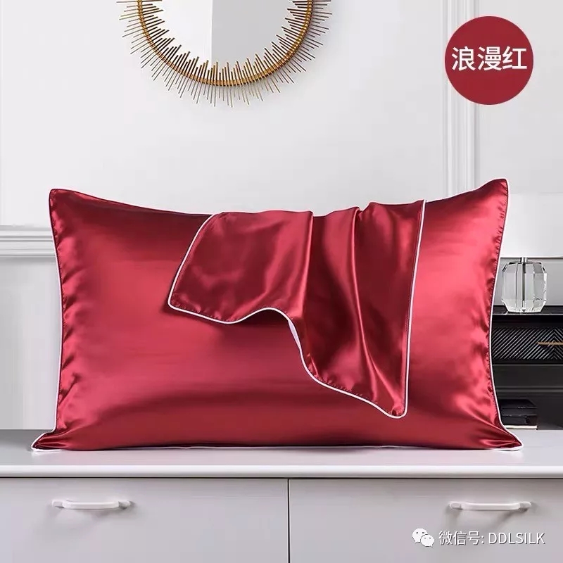 点击新窗口打开大图