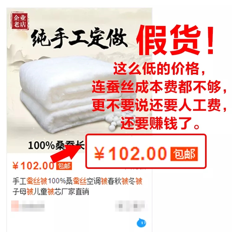 点击新窗口打开大图