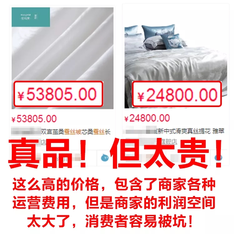 点击新窗口打开大图