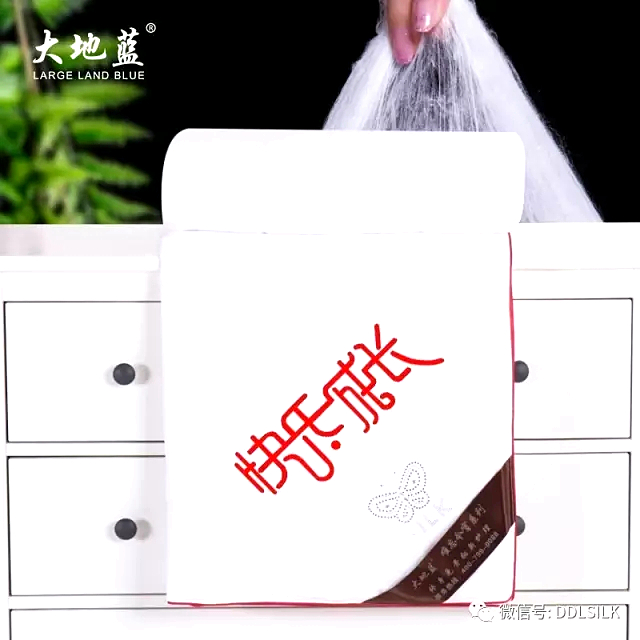 点击新窗口打开大图