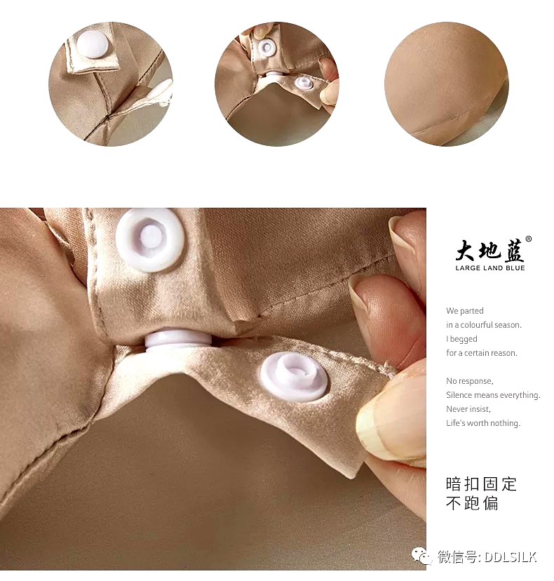 点击新窗口打开大图