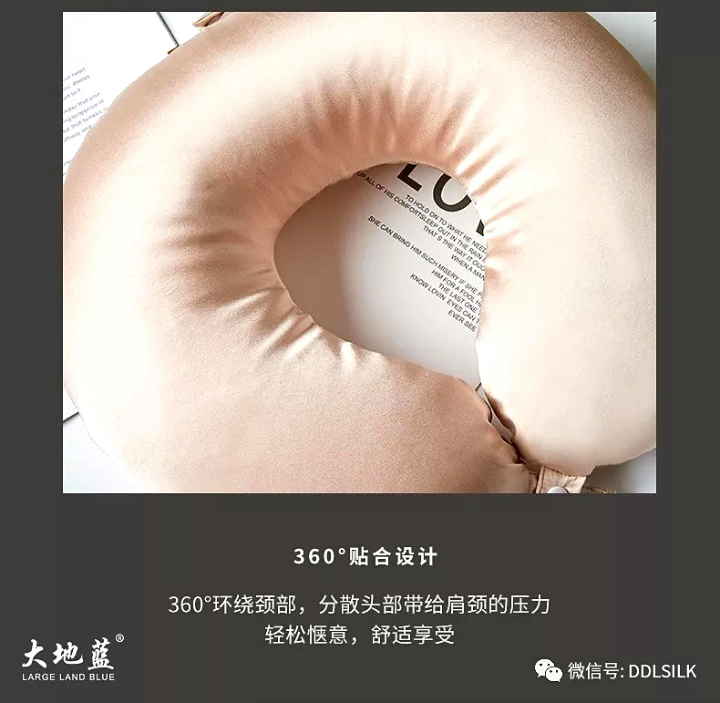 点击新窗口打开大图